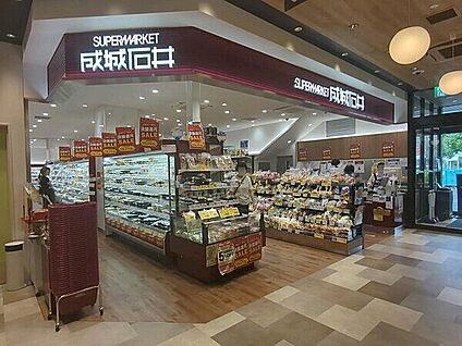 成城石井 リブ住吉店 1183m