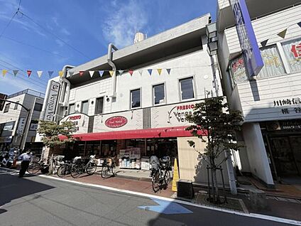 フレスコベンガベンガ 糀谷店 776m
