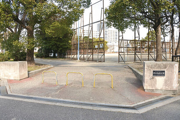新北島東公園（約915m）