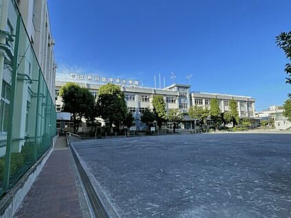 江戸川区立平井小学校 488m