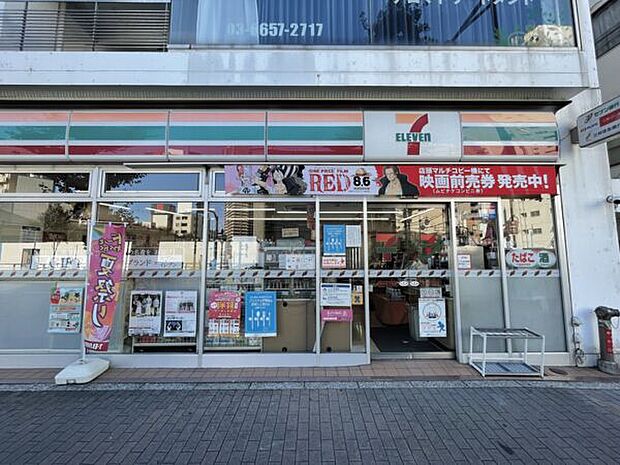 セブン-イレブン 平井6丁目店(約871m)