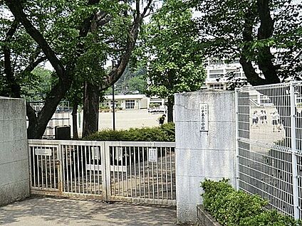 府中市立府中第三小学校 711m