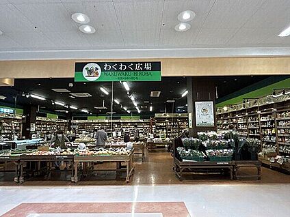 わくわく広場 アピタ岡崎北店 282m
