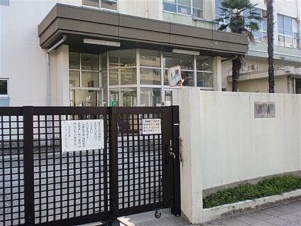 名古屋市立松原小学校 542m