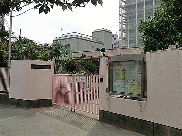 横浜市立鶴見小学校（約704m）