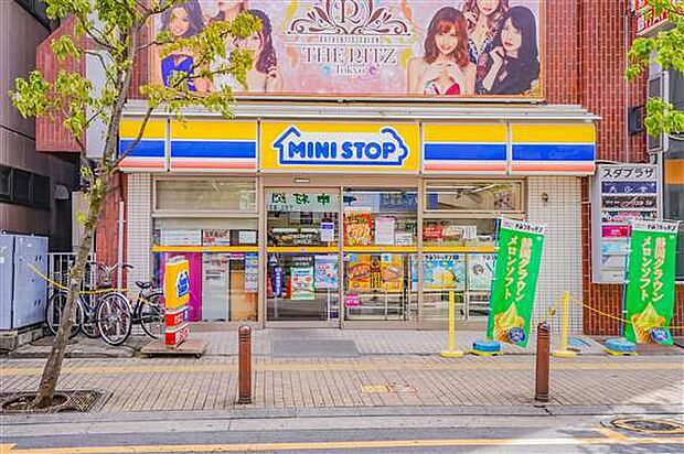ミニストップ北浦和駅西口店（約1,346m）