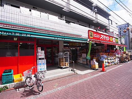 まいばすけっと大森中央店 526m