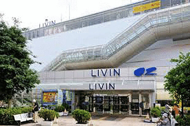 西友リヴィンオズ大泉店(約2,256m)