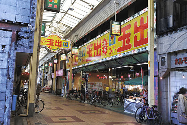 スーパー玉出 鶴見橋店(約823m)