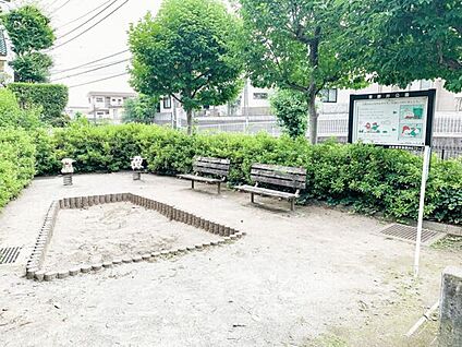 東原井公園 1120m