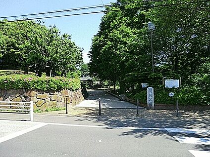 関前公園 1173m