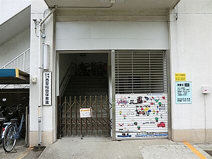 西早稲田保育園 488m