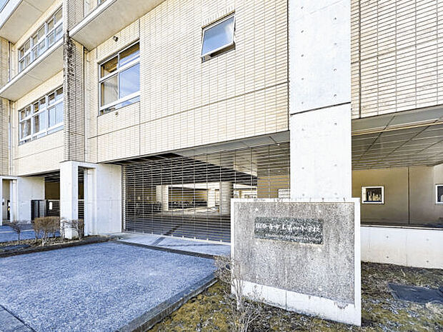 国分寺市立第四小学校（約282m）