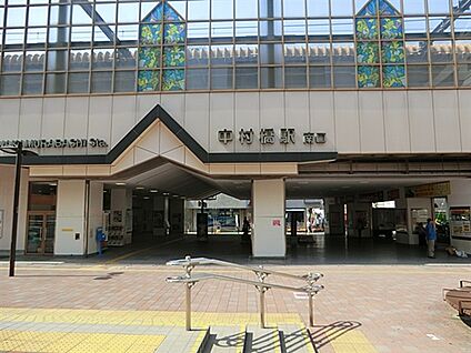西武鉄道「中村橋」駅 1040m