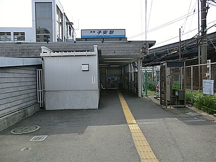 横濱屋大口店 1014m