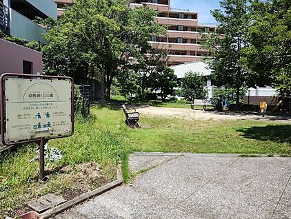 御島崎１号公園 1396m