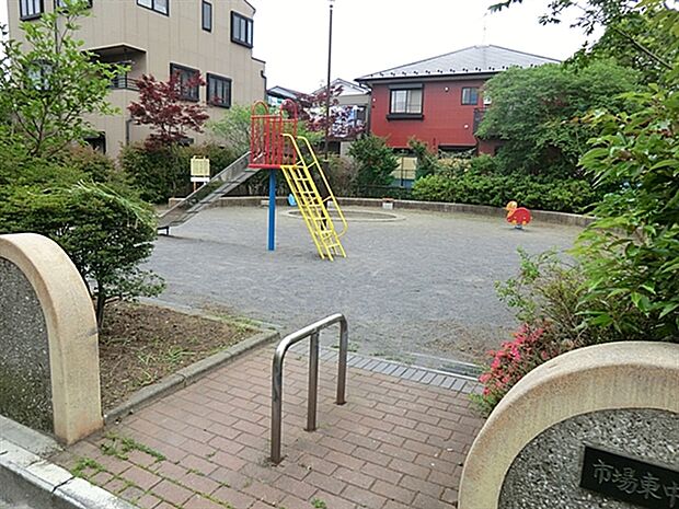 わくわくの森保育園(約267m)