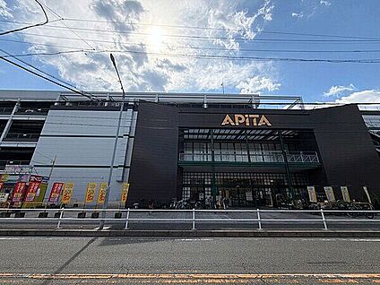 アピタ名古屋北店 622m