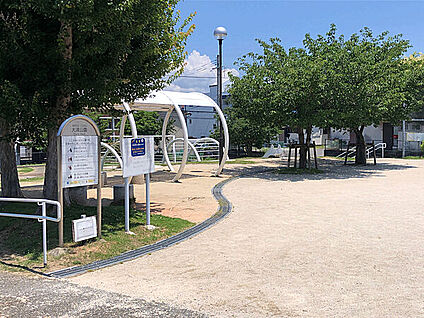 大浦公園 789m