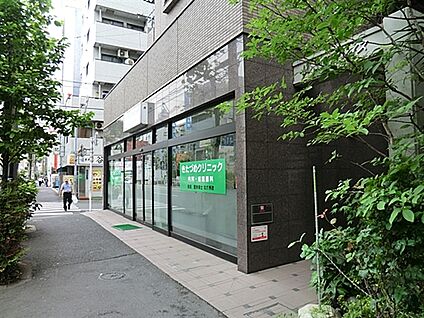 きたづめクリニック 489m