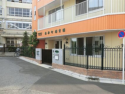 南砂町保育園 522m