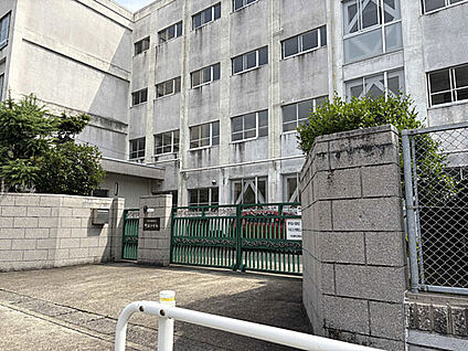 名古屋市立野並小学校 741m