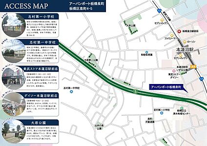 案内図