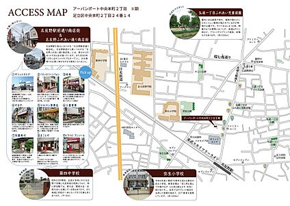 案内図