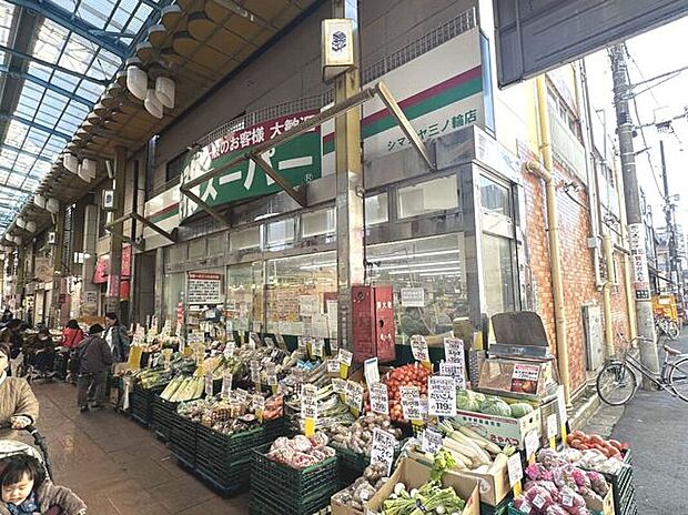 業務スーパー三ノ輪店(約440m)