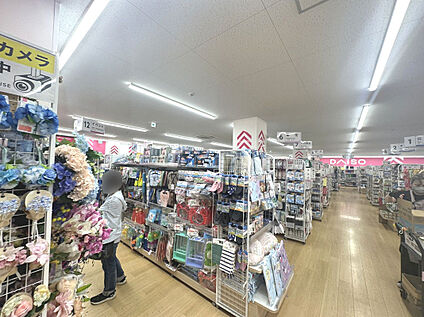 ダイソー 本蓮沼駅前店 110ｍ(徒歩2分)