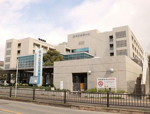 市立池田病院