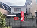 大阪府吹田市末広町１番：物件画像