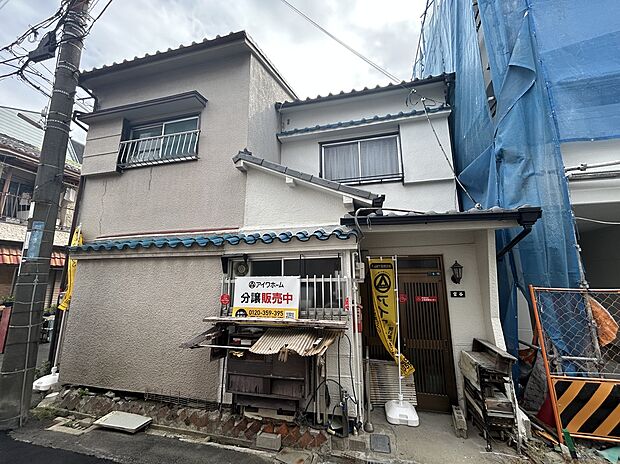 ■現地写真　2025年7月撮影