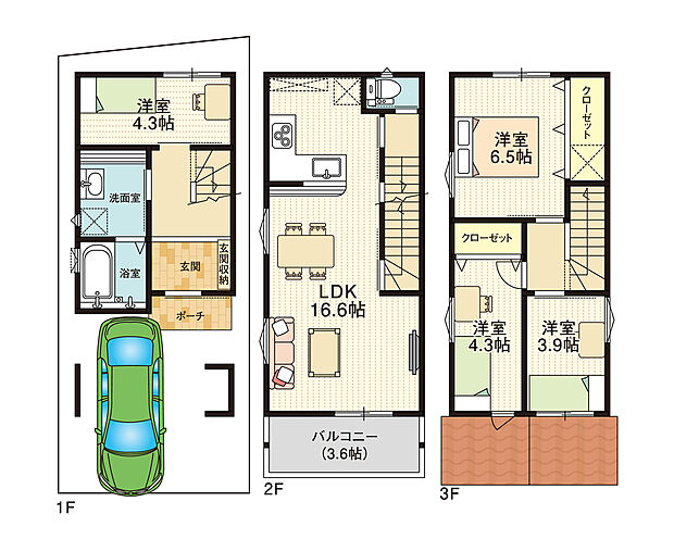 参考プラン/4LDK。2階に16.6帖のLDKを配置し、1階に洋室と水回り、3階に3居室を確保。各階を効率よく使った3階建プランです。