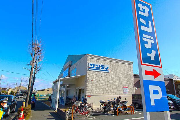 サンディ（岸部店）