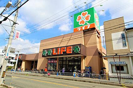 ライフ豊津店 620ｍ(徒歩8分)