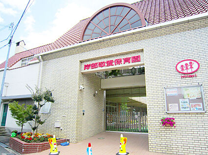 マーヤ敬愛保育園 500ｍ