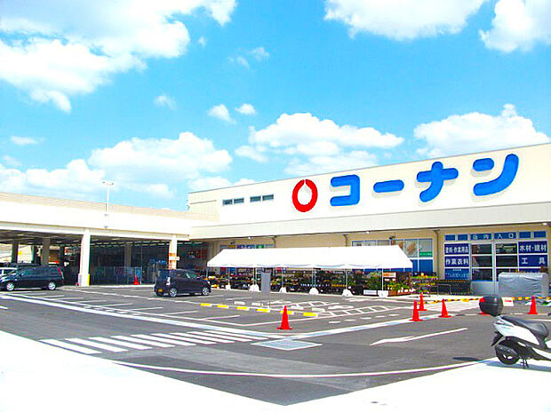 ホームセンターコーナン吹田吹東店(約1,336m)