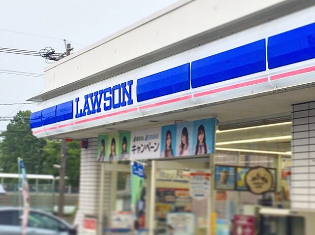 ローソン古野店（約500m・徒歩7分）