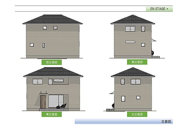 【E8区画】参考プラン立面図