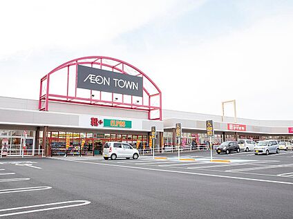 イオンタウン磐田店 1900m(車4分)
