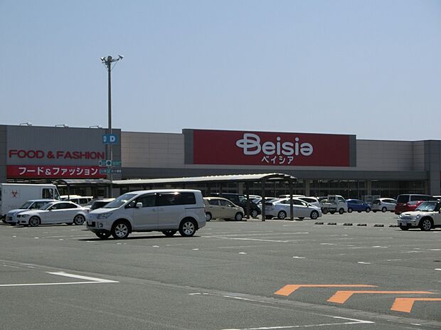 ベイシアフードセンター浜松雄踏店（約1,800m）