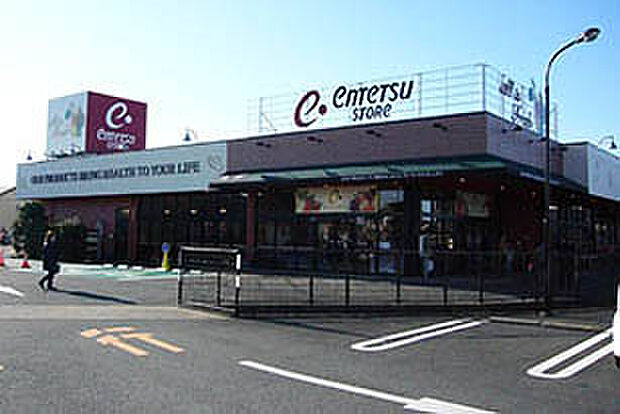 遠鉄ストア篠原店(約180m)