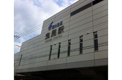 遠鉄　曳馬駅 1900m(車約3分)