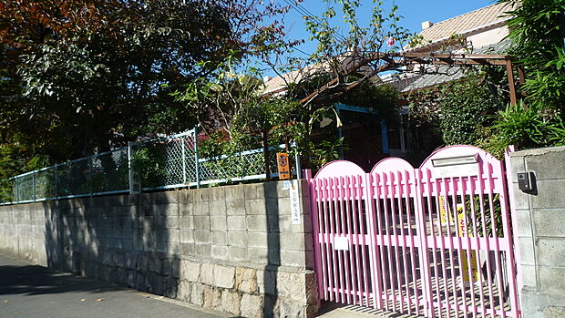 明照幼稚園(約740m)