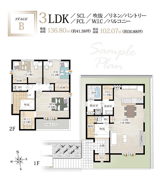 【【B号地参考プラン】】LDKは約18.8帖で広々した空間をご家族で堪能できます。WICやFCL、パントリーなど収納が豊富にあり、使用頻度別に収納するなど、機能的に使えます。