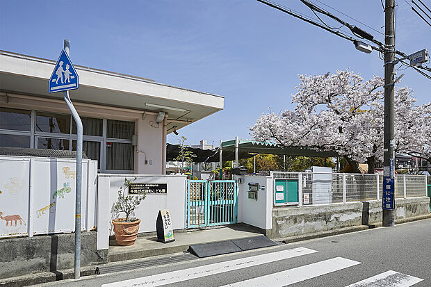 千鳥が丘親和こども園