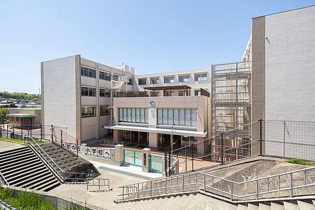 多聞の丘小学校