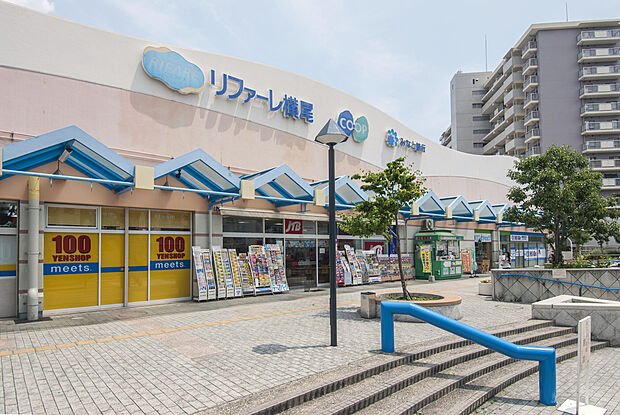 リファーレ横尾