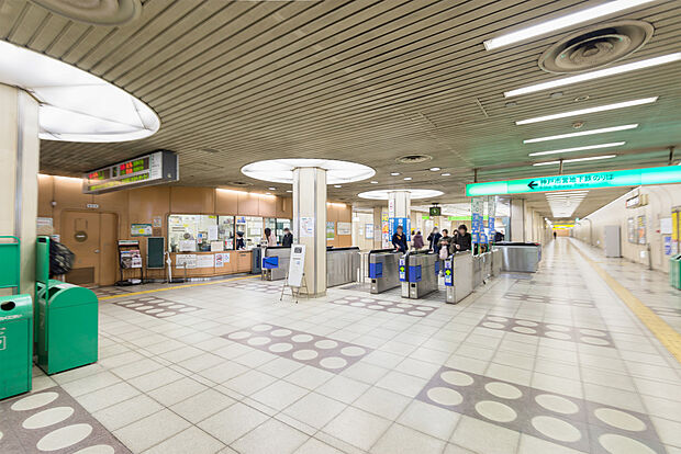地下鉄「板宿」」駅（約800m）